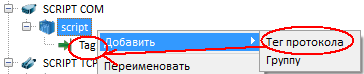 script_img3