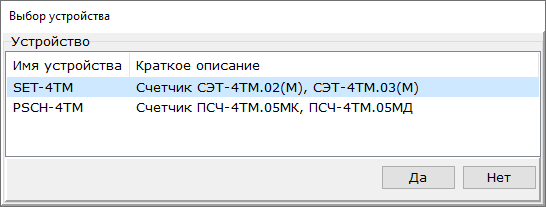 set_img2