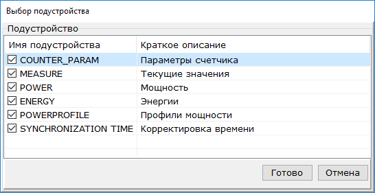 set_img3