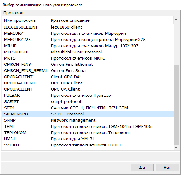 siemens_imgimg1