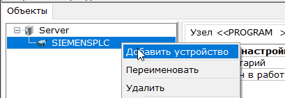 siemens_imgimg2