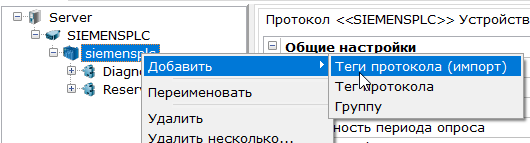 siemens_imgimg21
