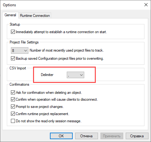 SiemensImportKepware4