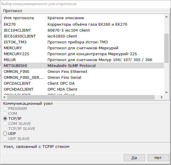 slmp_img1