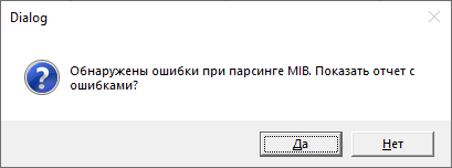 SNMP__Import_tegov__Bwstrwy_start1