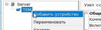 tem_img0002