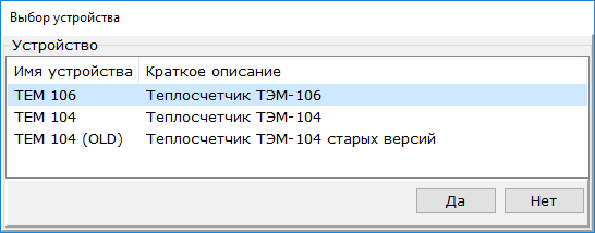 tem_img0005
