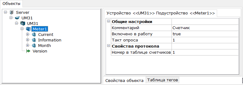 um31_img6