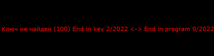 ustanovka_drajvera_usb_klyucha4
