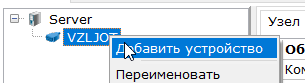 vzljot_img0002