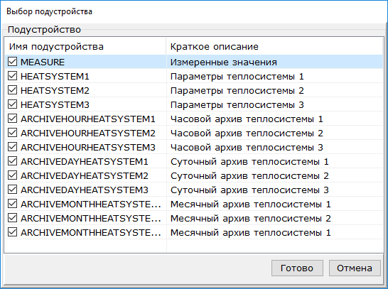 vzljot_img0003