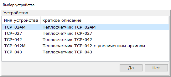 vzljot_img0005