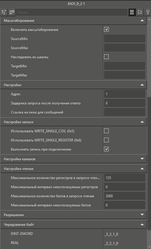 ARKS-Modbus-RTU_1