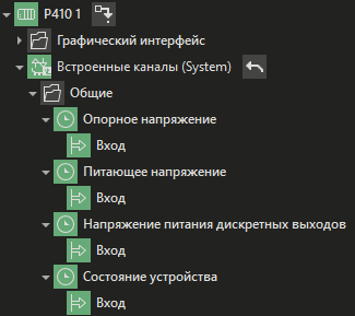 ArksProtocol_1