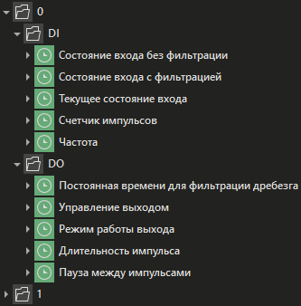 ArksProtocol_2