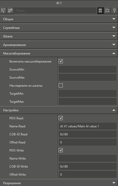 channel_CANopen_INBRES_1