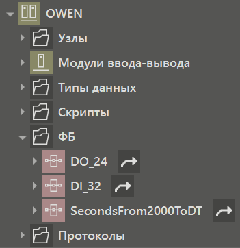 FB_OWEN