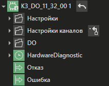 K3.DO.11.32.00