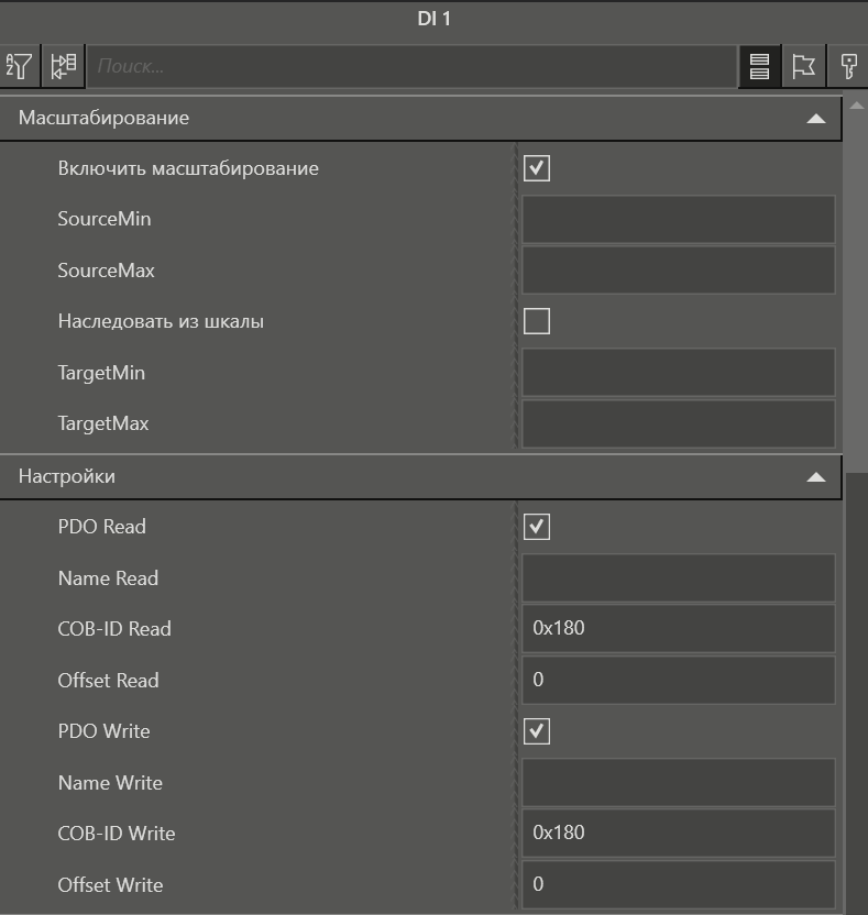 kanal_CANopen_stabur_1