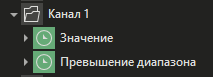 MAN-1_2