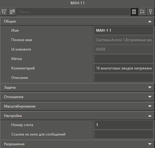 MAN-1_3
