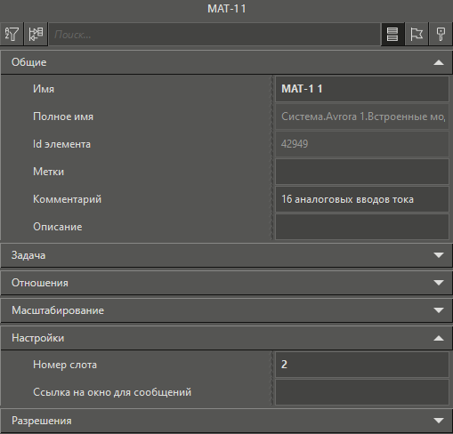 MAT-1_2