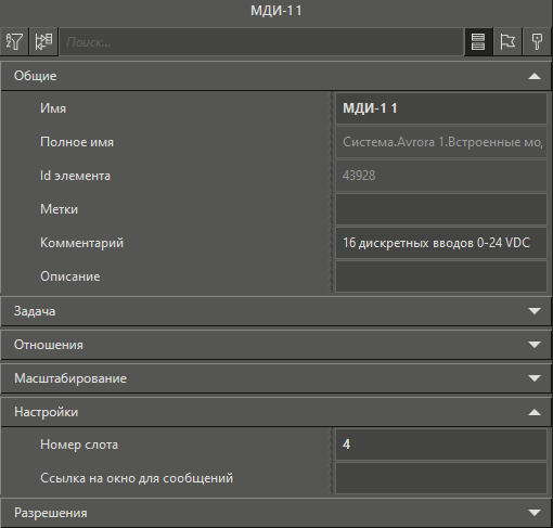 MDI-1_1