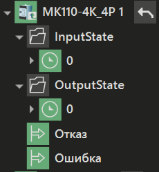 MK110-4K-4R