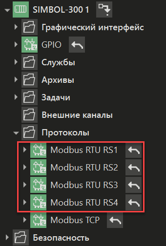 Modbus_RTU_evropribor_3