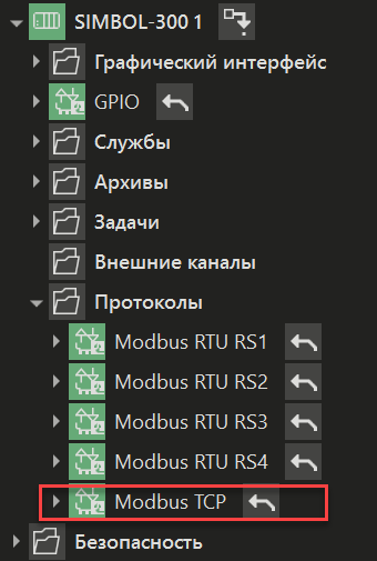 Modbus_TCP_evropribor