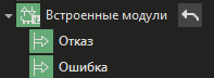 moduli_Avrora_1