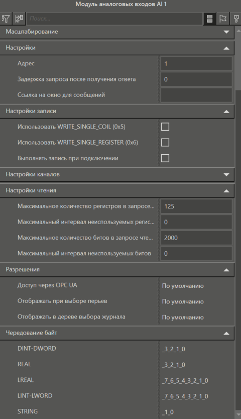 moduli_Stabur_1