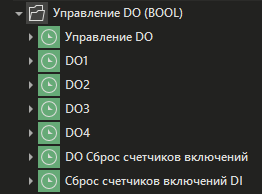 MP-02m_4xDO_6xDI_1