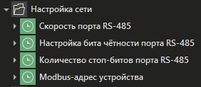 MP-02m_6xDO_8xDI_5