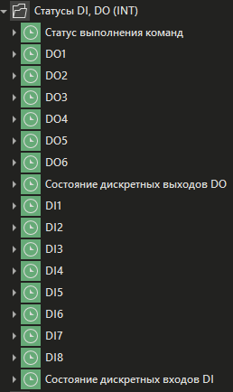 MP-02m_6xDO_8xDI_7