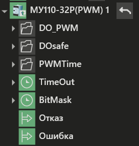 MU110-32R-PWM