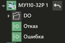 MU110-32R