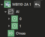 MV110-2A_DCON
