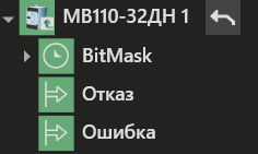 MV110-32DN