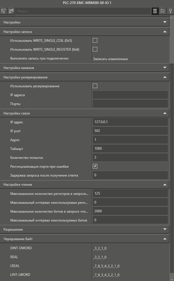 ONI_Modbus_TCP_2
