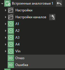 PLC-W-GPIO-v7_4_x_1