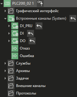PLC200_02