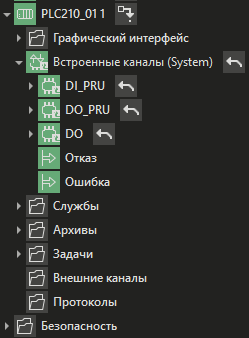 PLC210_01