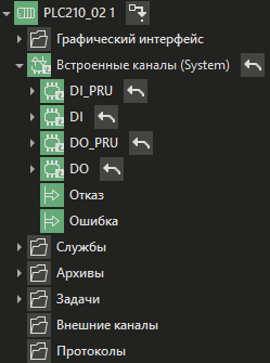 PLC210_02