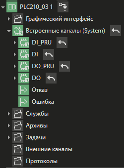 PLC210_03