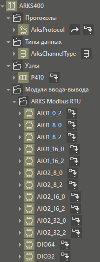 Podkluchenie_biblioteki_s_uzlom_ARKS_1
