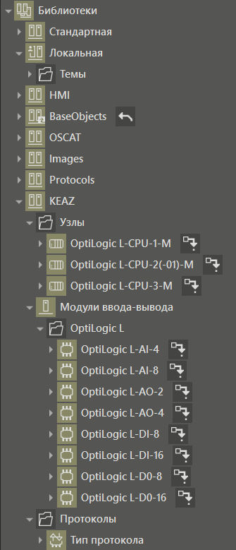 Podkluchenie_biblioteki_s_uzlom_OptiLogic_1