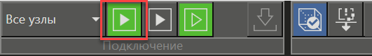 Podklychenie_k_uzlu