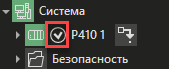 Podklychenie_k_uzlu_ARKS