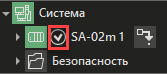 Podklychenie_k_uzlu_CYNTRON
